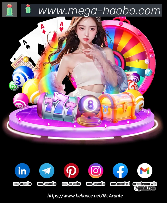 好博体育服务体系
